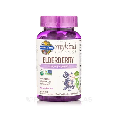 Mykind Organics Elderberry Gummies