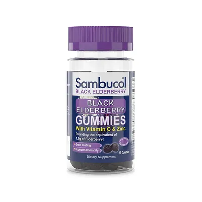 Sambucolusa Elderberry Gummies